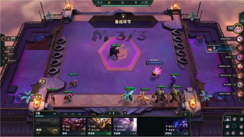 云顶之弈11.5电刀小炮阵容怎么搭配？云顶之弈11.5电刀小炮阵容搭配推荐