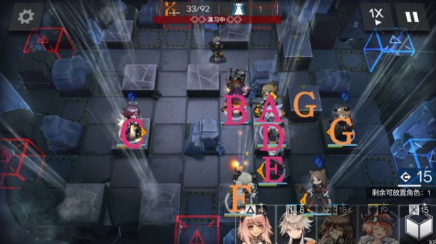 明日方舟精一50练度过HX-3突袭攻略