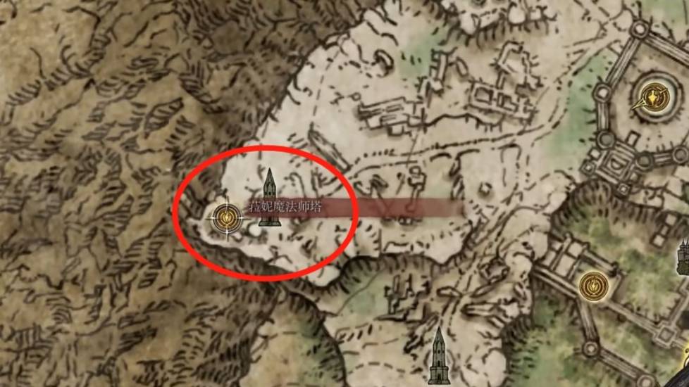 分享艾尔登法环雪魔女套装怎么获得。 