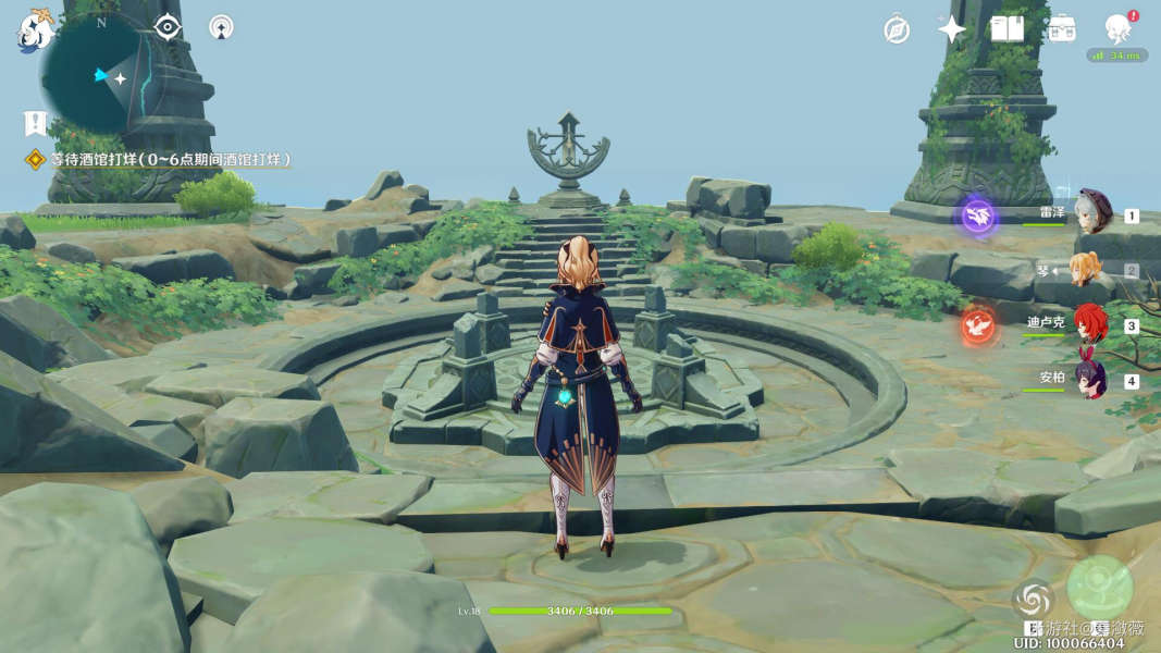 分享原神蒙德无人岛如何进入。 