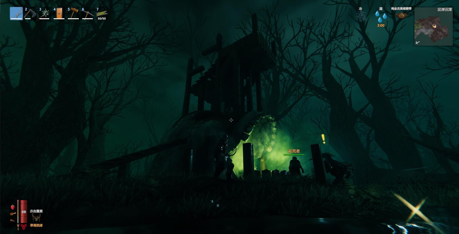 英灵神殿第三个boss怎么打？英灵神殿第三个boss打法攻略