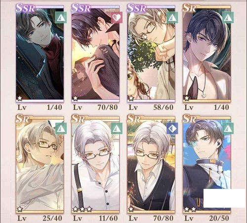 小编教你未定事件簿如何收到短信。 