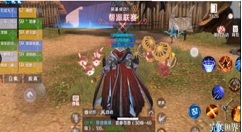 分享《完美世界手游》帮派联赛的玩法讲解。 