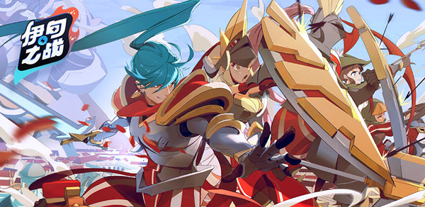 分享伊甸之战哪个种族比较强。 