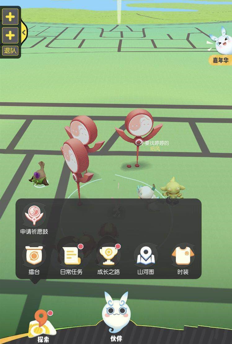 说说《一起来捉妖》进行打架的方法介绍。 