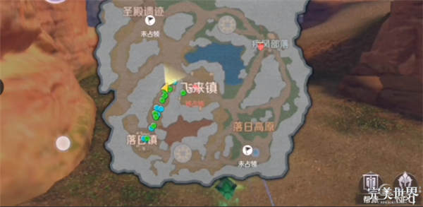 《完美世界手游》帮派联赛的玩法讲解