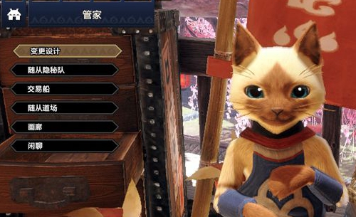 我来分享怪物猎人崛起快速刷钱方法。 