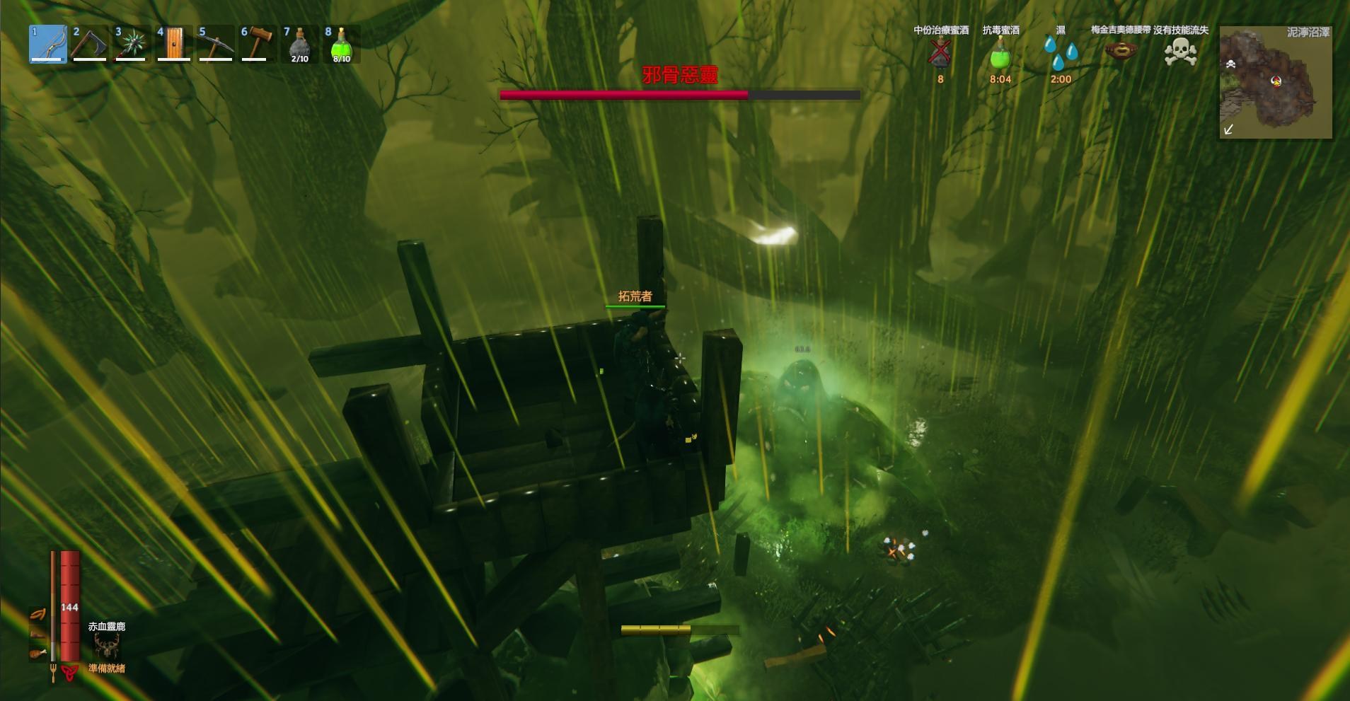 英灵神殿第三个boss怎么打？英灵神殿第三个boss打法攻略