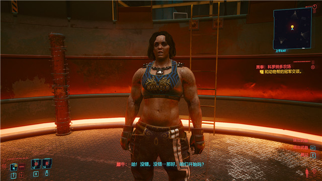 赛博朋克2077黑拳科罗纳多农场怎么过？黑拳-科罗纳多农场的任务完成详解