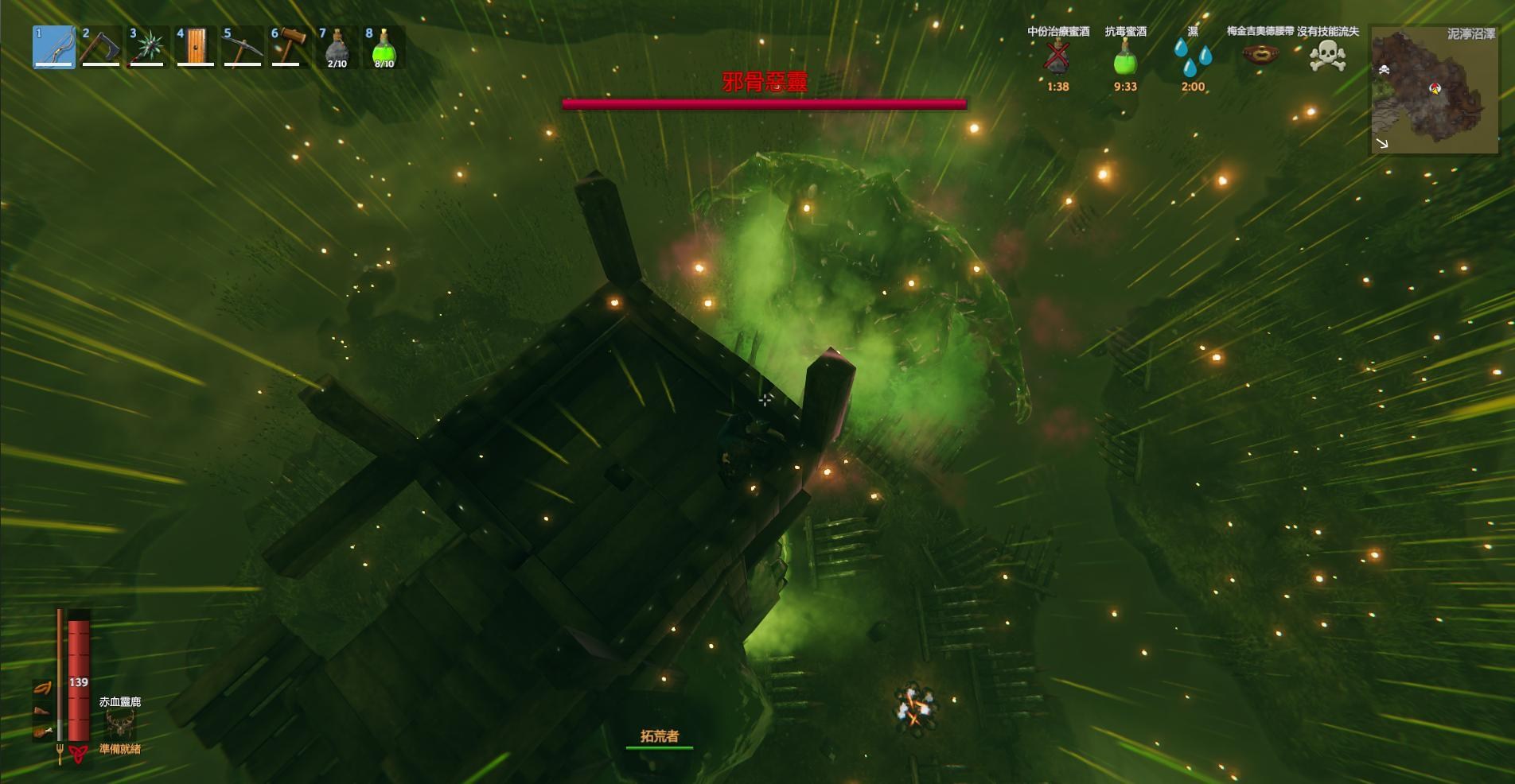 英灵神殿第三个boss怎么打？英灵神殿第三个boss打法攻略