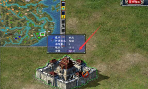 三国群英传7获取龙炮侍卫的玩法介绍