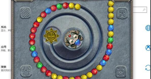 祖玛如何在win10上运行 win10如何运行祖玛的复仇