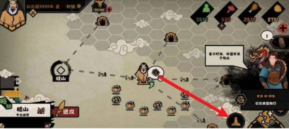 今天分享无悔华夏威望怎么看。 