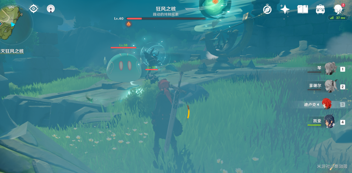 原神蒙德无人岛如何进入 原神无人岛时与风任务攻略