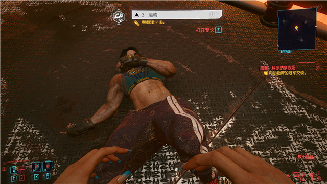 赛博朋克2077黑拳科罗纳多农场怎么过？黑拳-科罗纳多农场的任务完成详解