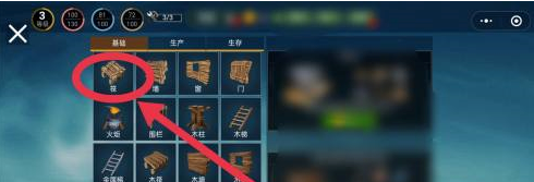 木筏求生如何建造“筏”？木筏求生建造“筏”的玩法攻略