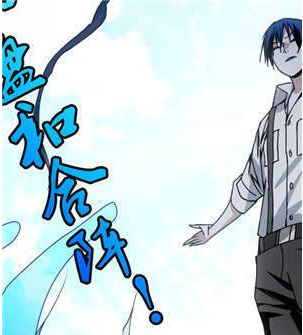 一人之下武侯功法详细介绍