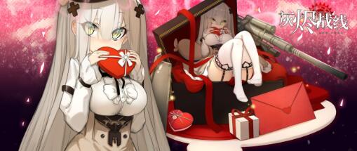 小编分享灰烬战线穿心膛线怎么样。 