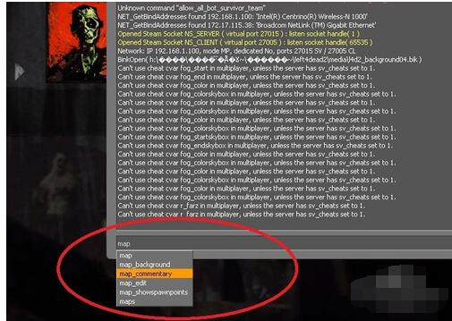 求生之路2怎么联机 求生之路2局域网联机步骤