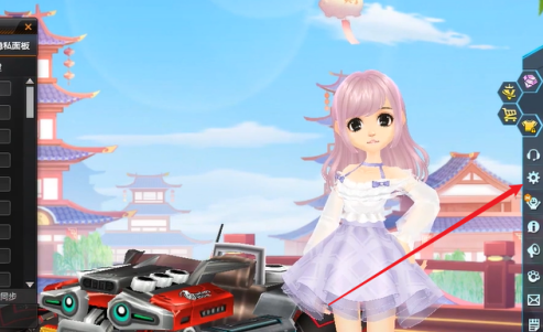 教你qq飞车如何隐藏飞车生日。 