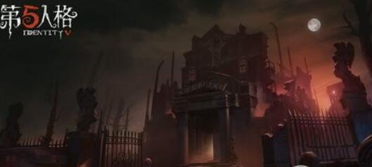 今天分享第五人格野人玩法具体操作。 