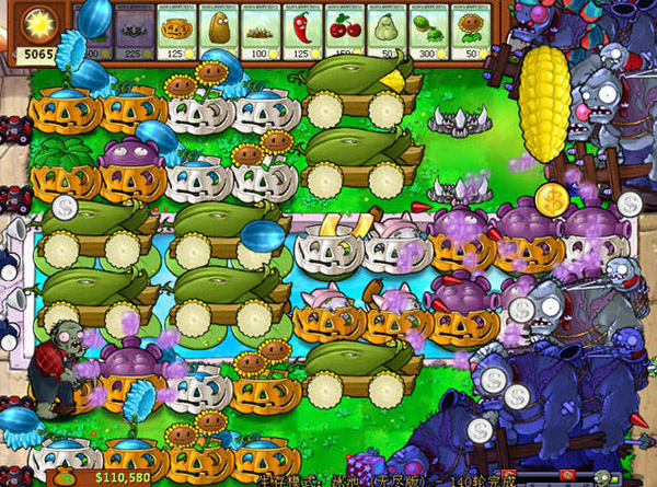 关于植物大战僵尸怎么存档。 