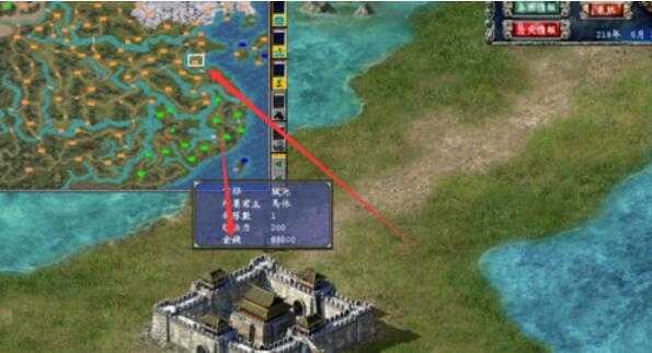 三国群英传7朱红石获取详细方法