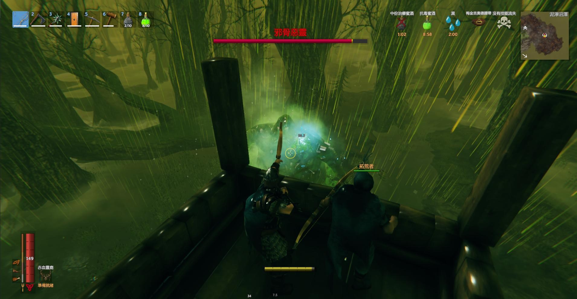 英灵神殿第三个boss怎么打？英灵神殿第三个boss打法攻略