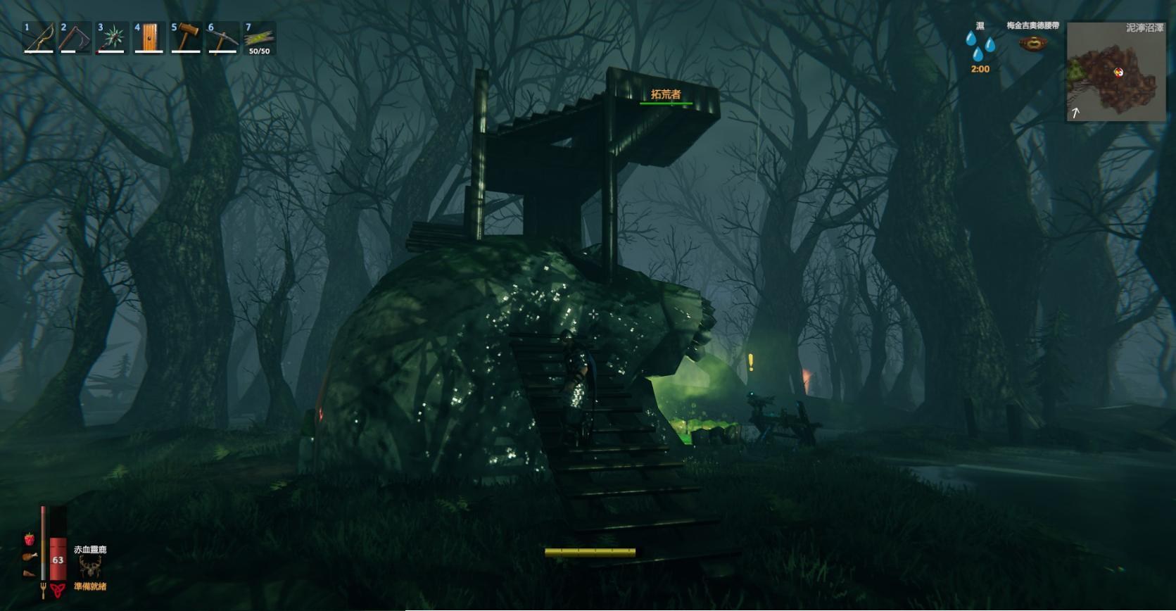 说说英灵神殿第三个boss怎么打。 