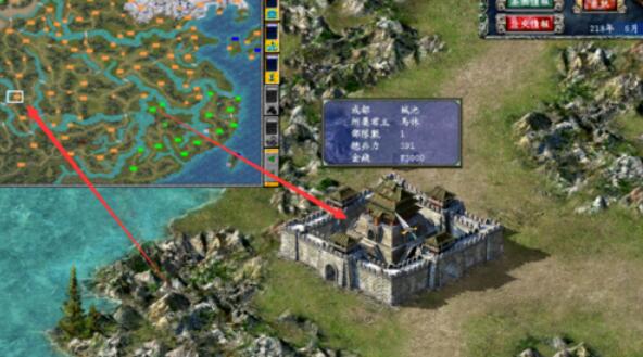 三国群英传7朱红石获取详细方法