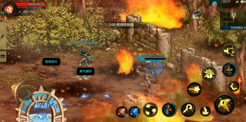 地下城与勇士M魔道学者加点与连招分享