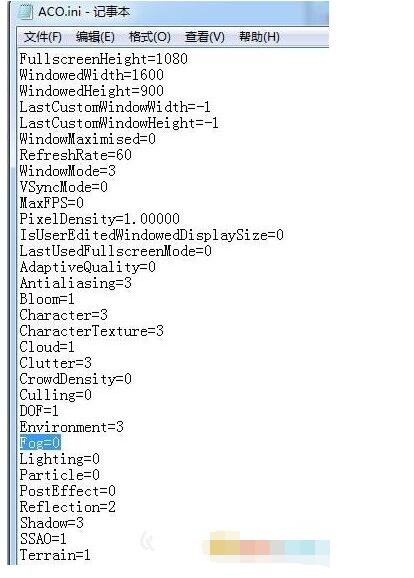 分享刺客信条起源提高帧数解决卡顿方法。 