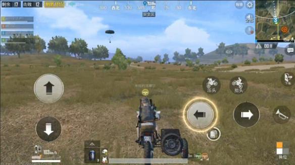 绝地求生刺激战场报点讲解