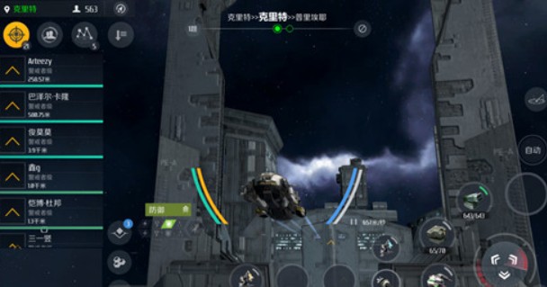 分享第二银河两种预约礼包选择对比详解。 