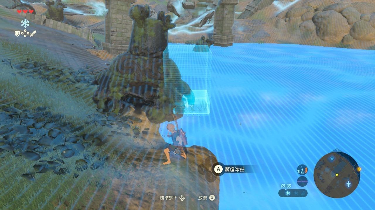 塞尔达传说荒野之息前期古代轴心怎么得？塞尔达传说荒野之息前期古代轴心获得方法