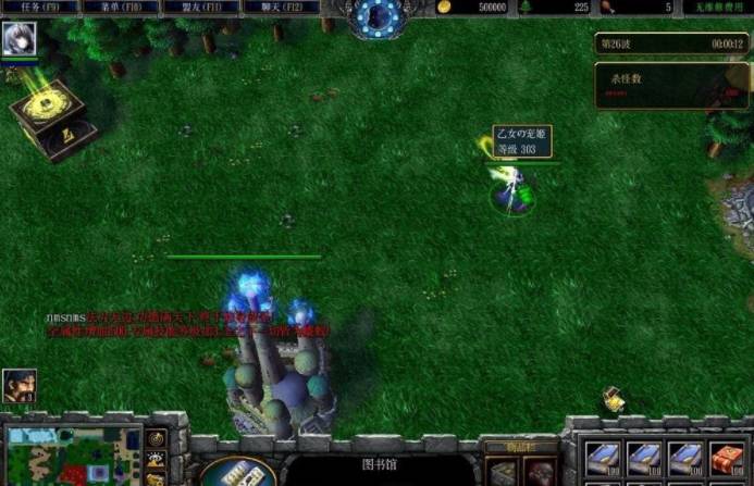 魔兽争霸3冰封王座校园修神录如何通过?魔兽争霸3冰封王座校园修神录通过攻略