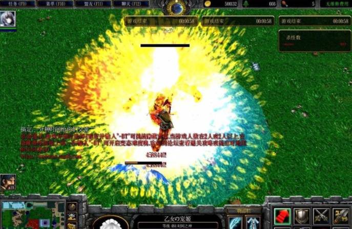 魔兽争霸3冰封王座校园修神录如何通过?魔兽争霸3冰封王座校园修神录通过攻略