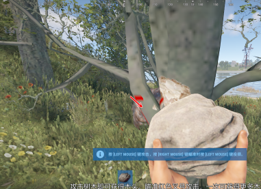 腐蚀如何获得木头？腐蚀获得木头的玩法攻略