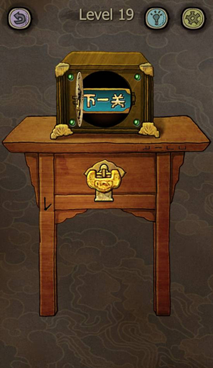 《下一关在哪》第十九关图文通关分享