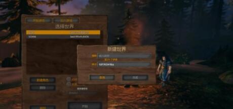 Valheim英灵神殿怎么联机 Valheim联机方法介绍