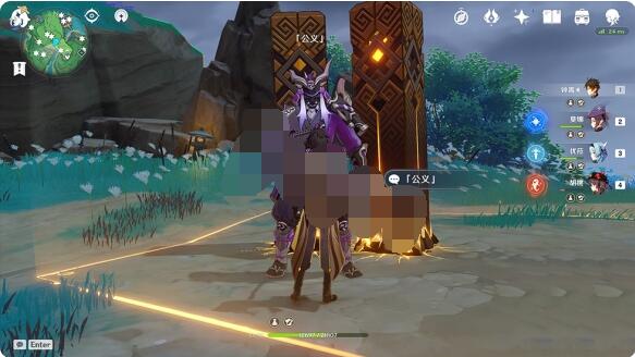 原神大业物成就怎么达成？原神大业物成就达成攻略