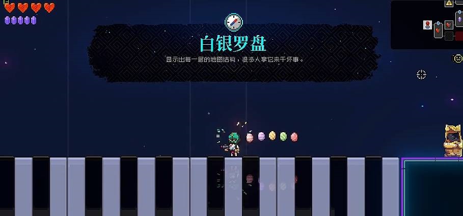 霓虹深渊钢琴房怎么玩?霓虹深渊钢琴房玩法攻略