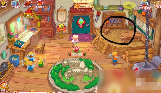 摩尔庄园怎么换房子 摩尔庄园房子获得方法大全