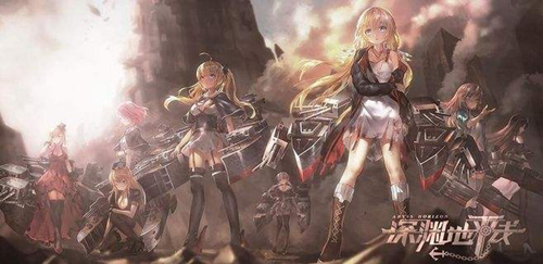 关于《深渊地平线》装备建造图纸获取分享。 