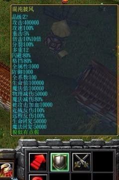 魔兽争霸3冰封王座校园修神录如何通过?魔兽争霸3冰封王座校园修神录通过攻略