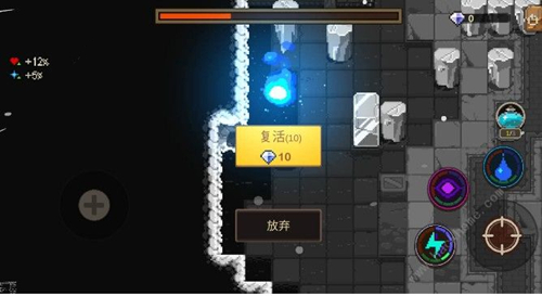《元素地牢》开局玩法讲解