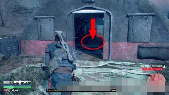 往日不再埋伏营地全位置标注 往日不再埋伏营地在哪里？