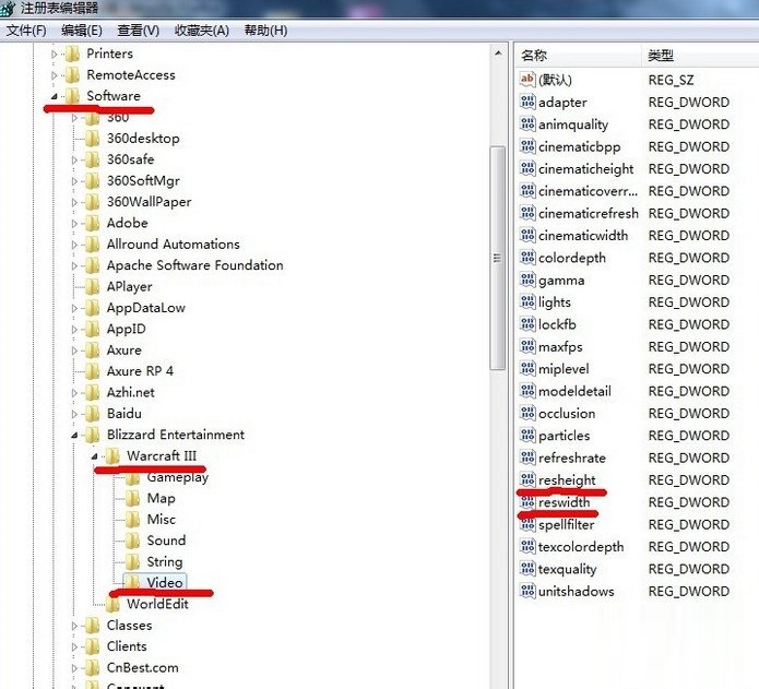 魔兽争霸3冰封王座怎么设置全屏？魔兽争霸3冰封王座设置全屏方法介绍