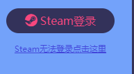 CSGO怎么开箱取回csgo皮肤饰品？CSGO开箱取回csgo皮肤饰品的方法
