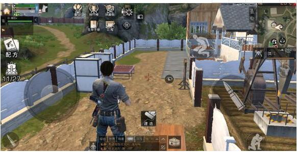 小编分享《明日之后》感染调查的详情介绍。 